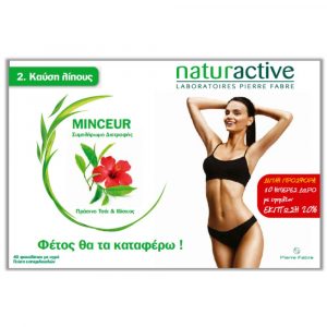 Naturactive Συμπλήρωμα Διατροφής Minceur για τον έλεγχο του σωματικού βάρους 40 φακελίσκοι -20%