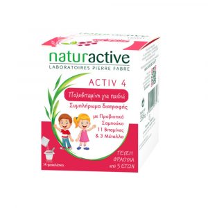 Naturactive Activ 4 (Από 3 Ετών) 14Sachets