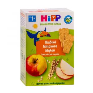 Hipp Παιδικά Μπισκότα Μήλου 150gr 29Τεμ από τον 12ο Μηνα