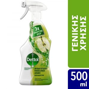 Dettol Καθαριστικό Spray Γενικής Χρήσης Αντιβακτηριδιακό, Πράσινο Μήλο 500ml