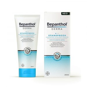 Bepanthol Derma Γαλάκτωμα Σώματος - Επανόρθωση - 200ml