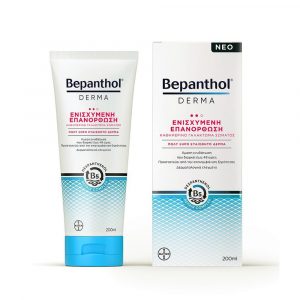 Bepanthol Derma Γαλάκτωμα Σώματος Ενισχυμένη Επανόρθωση - 200ml
