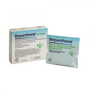 Bepanthene Eye Drops (20Amp X 0.5ml)