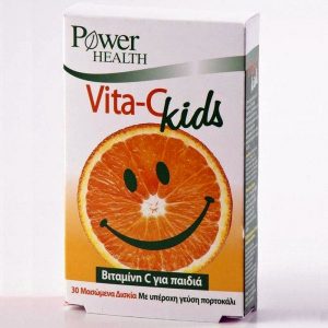 Power Vitamin C For Kids Chewing 30 Tabs