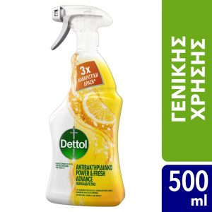 Dettol Καθαριστικό Spray Γενικής Χρήσης Αντιβακτηριδιακό, Lemon & Lime 500ml
