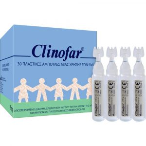 Clinofar Amp 5ml X 30Tem