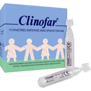 Clinofar 5mlx15Tem