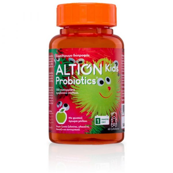 Altion Kids Probiotics 60 Ζελεδάκια