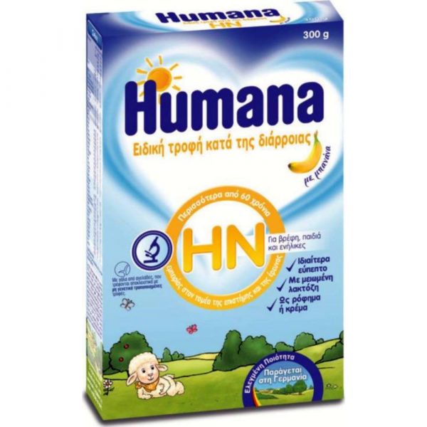 Humana HN Expert 300gr