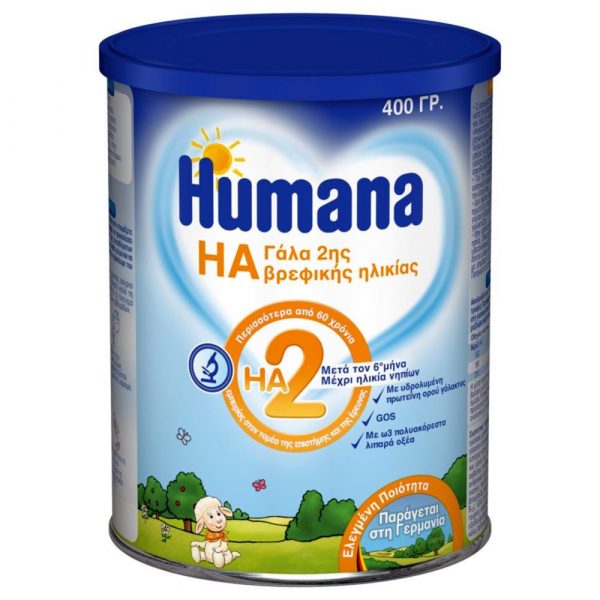 Humana HA 2 400gr