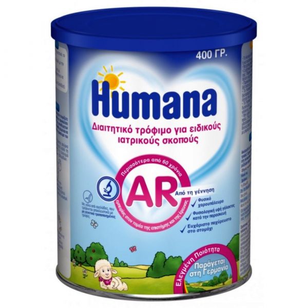 Humana AR 400gr