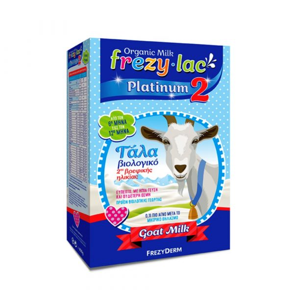 Frezylac Platinum 2 Βιολογικό Γάλα Κατσικας 400Gr