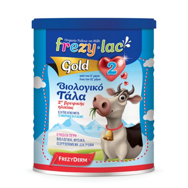 Frezylac Gold 2 Βιολογικό Γάλα 400Gr