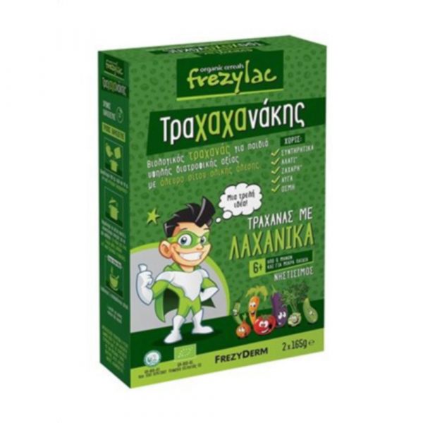 Frezylac Τραχαχανακης Τραχανας Με Λαχανικα