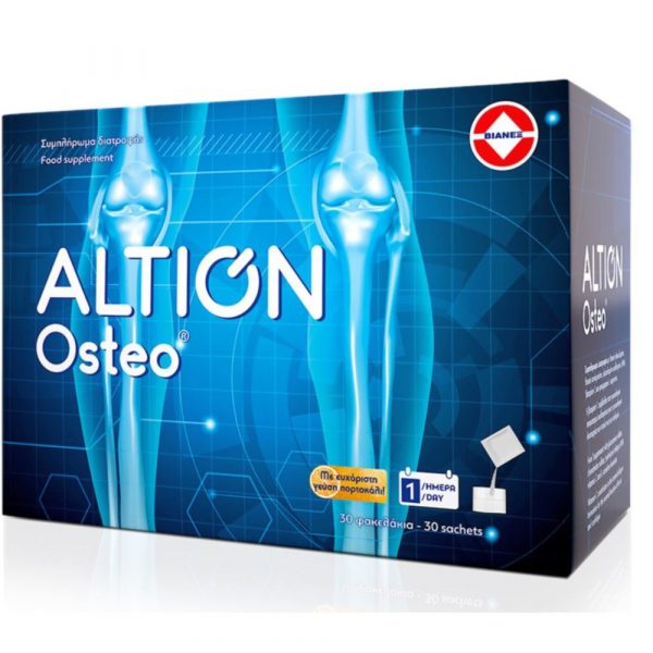 Altion Osteo 30 Φακελάκια Διαλυόμενα Στο Νερό