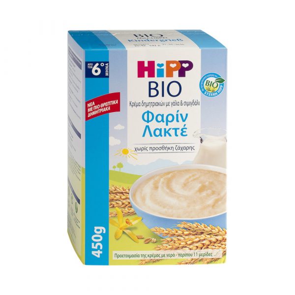 Hipp Κρεμα Με Γαλα Φαριν Λακτε 6o Μηνα 450gr