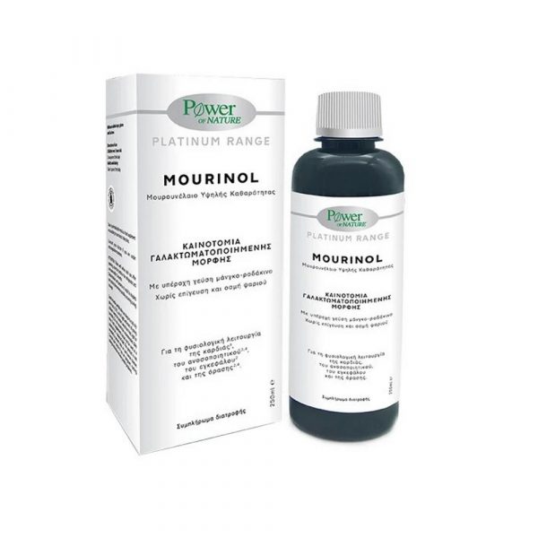 Power Platinum Mourinol 250ml