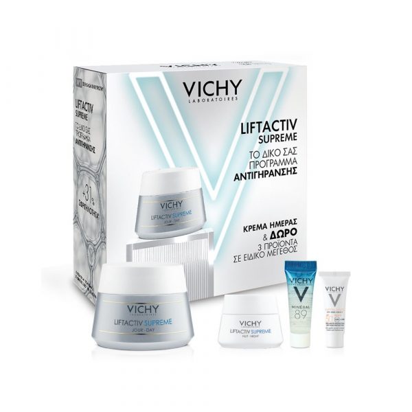 Vichy Liftactiv Supreme Pnm C1 Promo 2022