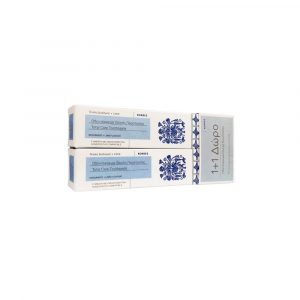 Korres Set Oral Total 2021