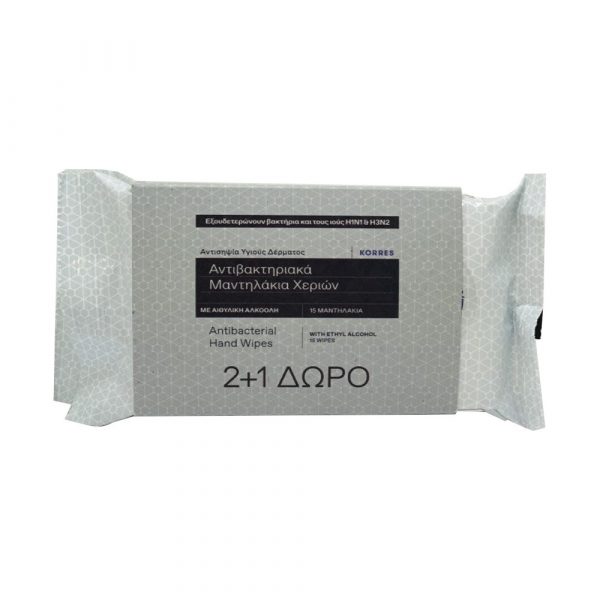 Korres Αντισηπτικά Μαντηλάκια 15Τεμαχια  Promo 2+1 Δώρο