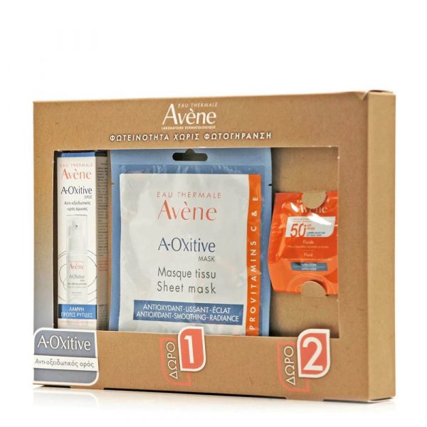 Avene A-Oxitive Serum 30ml Promo (+Masque 18ml& Fluide Spf50+ 5ml)
