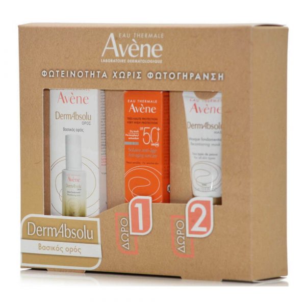 Avene Dermabsolu Serum 30ml Promo (+Mask 15ml & Anti Age Spf50 5ml)