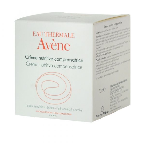 Avene Creme Nutritive 50ml Promo (-30%)