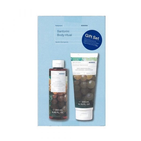 Korres Santorini Shower Gel Promo (+Body Milk)