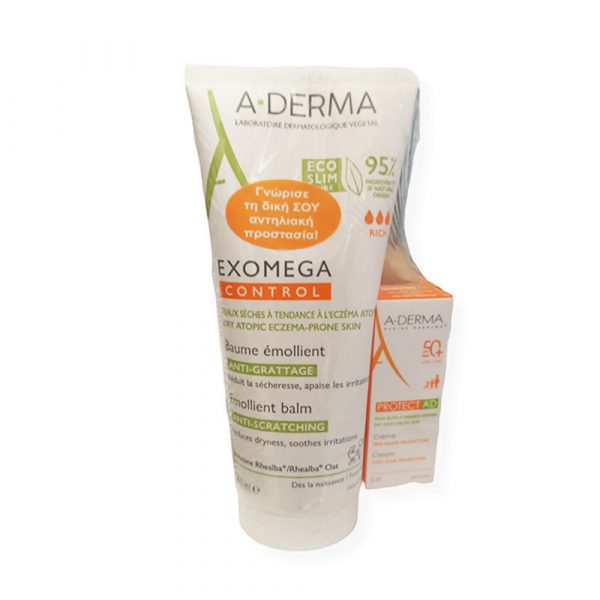 Aderma Exomega Control Baume 200 ml & 5 ml