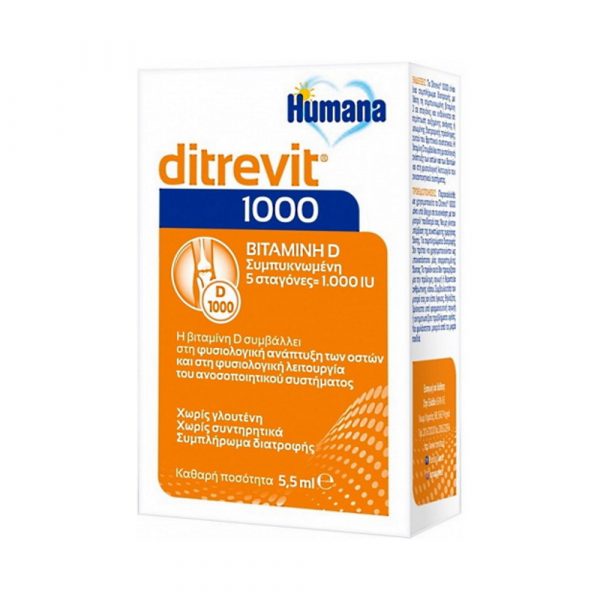 Humana Ditrevit 1000 5.5ml
