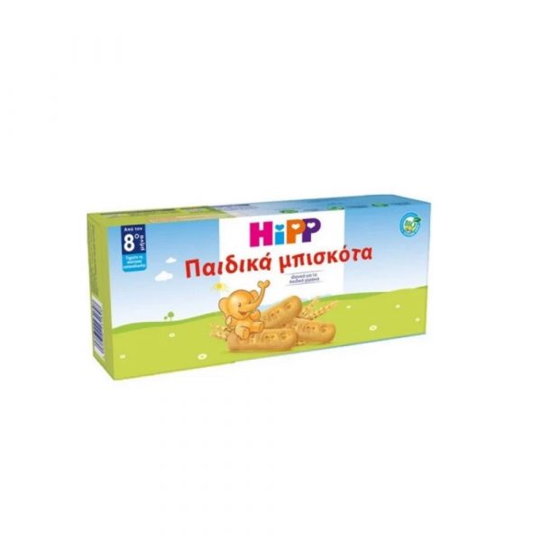 Hipp Παιδικά Μπισκότα Απο 8ο Μήνα 180Gr (4X45Gr)