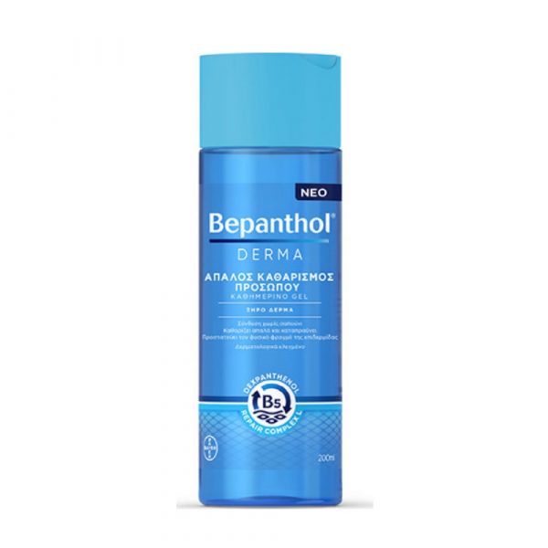 Bepanthol Face Wash Gel 200ml Promo (-30%)