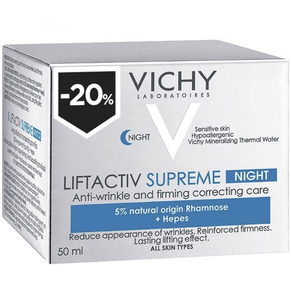 Vichy Liftactiv Ds Nuit P50ml Promo (Sticker -20%)