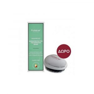 Foltene Dermoprotective Shampoo 200ml Promo (+Δώρο Βούρτσα)