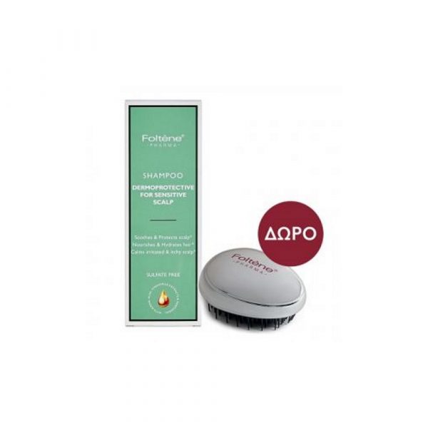 Foltene Dermoprotective Shampoo 200ml Promo (+Δώρο Βούρτσα)
