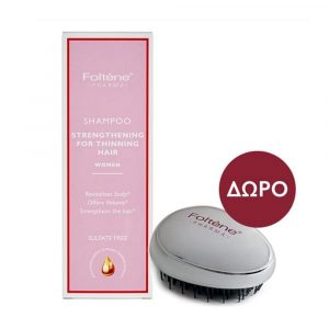 Foltene Strenthening Shampoo Women 200ml Promo (+Δώρο Βούρτσα)