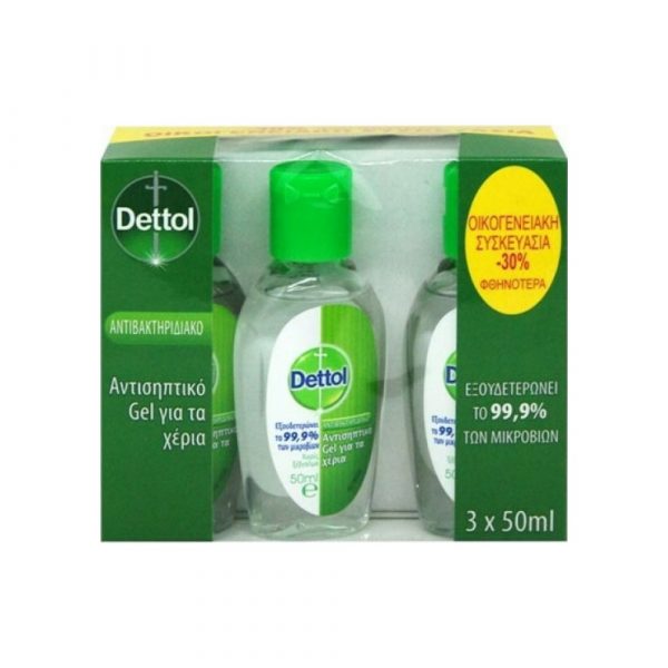 Dettol Sanitizer Gel Family Pack Promo ( 30%)