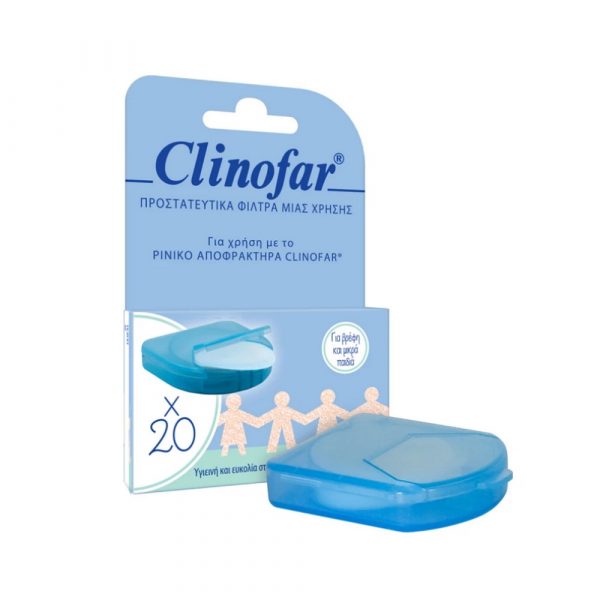 Clinofar Ανταλλακτικά Αποφρακτήρα 20 Τμχ