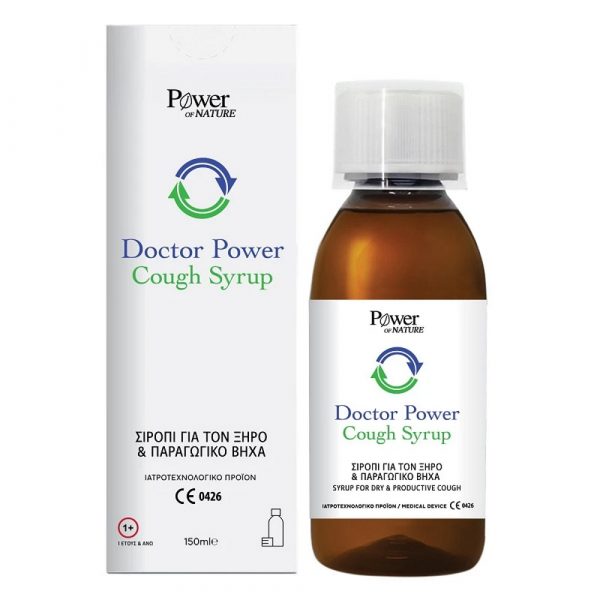 Power Doctor Power Cough Syrup 150ml