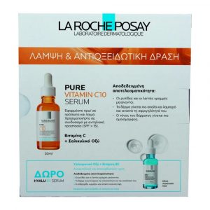 La Roche Vit C10 Serum Promo+Hb5 Ser C5 2022)