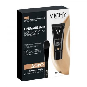 Vichy Dermablend Fluide Sh 15 Box & Brush Promo (C5 2022)