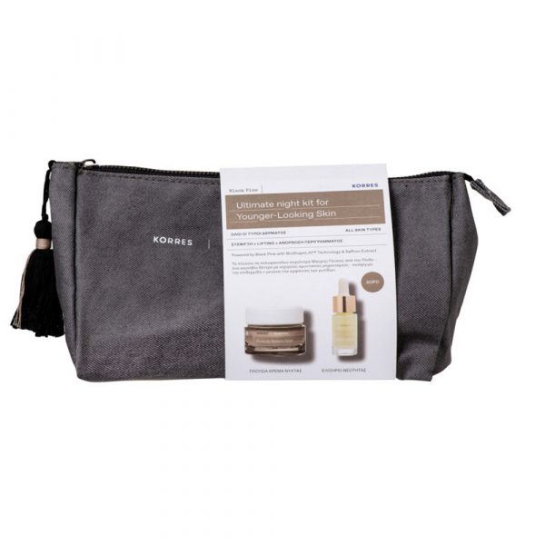 Korres Μαύρη Πεύκη Κρέμα Νύχτας 40ml Promo (+Κρόκος Ελιξίριο 15ml + Μαύρη Πεύκη Φακελάκι Spf20 1,5ml)
