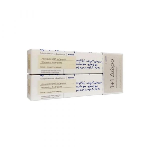 Korres Λευκαντική Οδοντόκρεμα Promo (1+1)