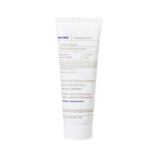 Korres Ροδι Μάσκα Με Ενζυμα 75ml