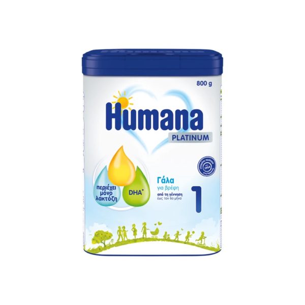Humana 1 Platinum My Pack 800Gr