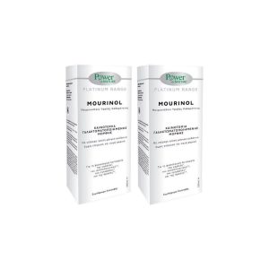 Power Platinum Mourinol 250ml promo (1+1 Δωρο)