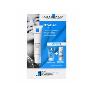 La Roche Effaclar K promo (2023)