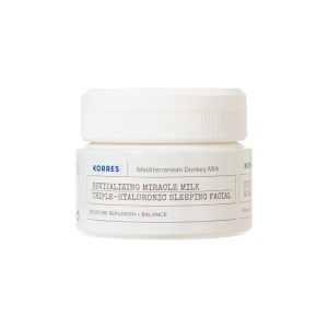 Korres Donkey Milk Triple Hyaluronic Sleep Facial 40ml