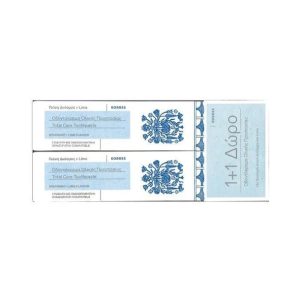 Korres Set Total Care Toothpaste