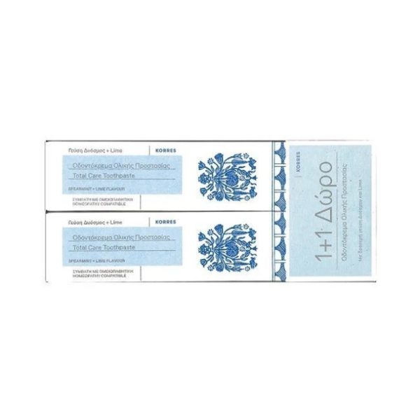 Korres Set Total Care Toothpaste